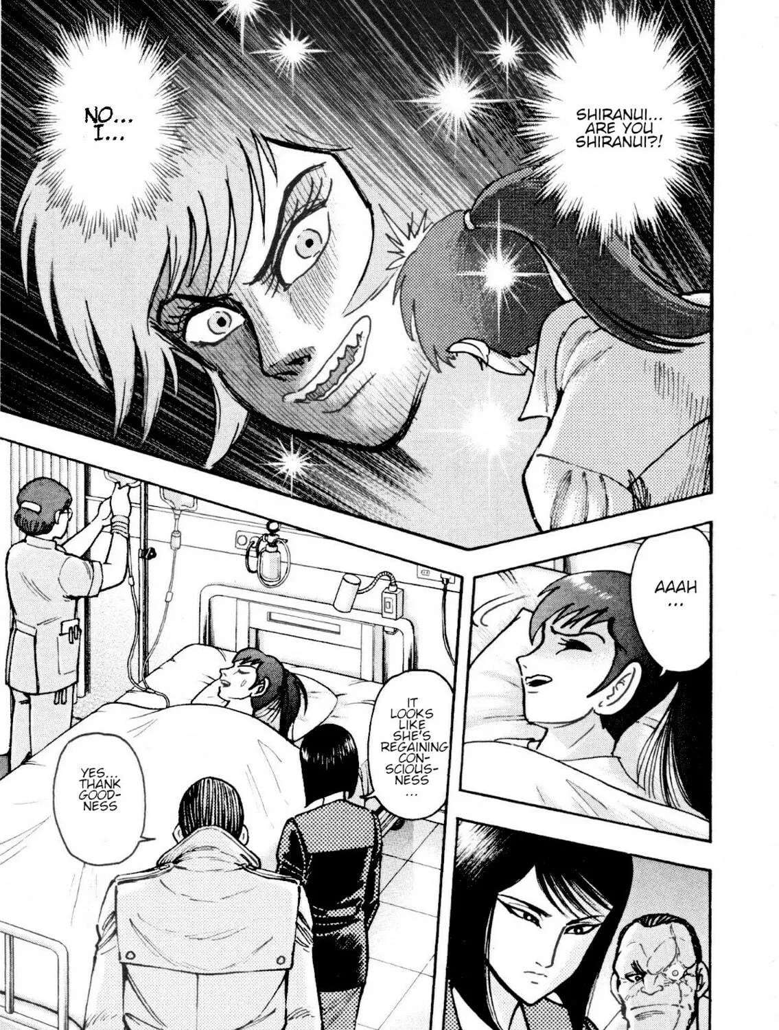 Read Devilman Saga chapter 83 image 4 on Lezhin