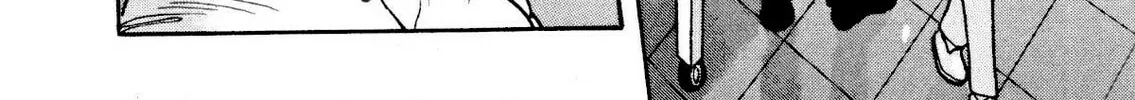Read Devilman Saga chapter 83 image 7 on Lezhin