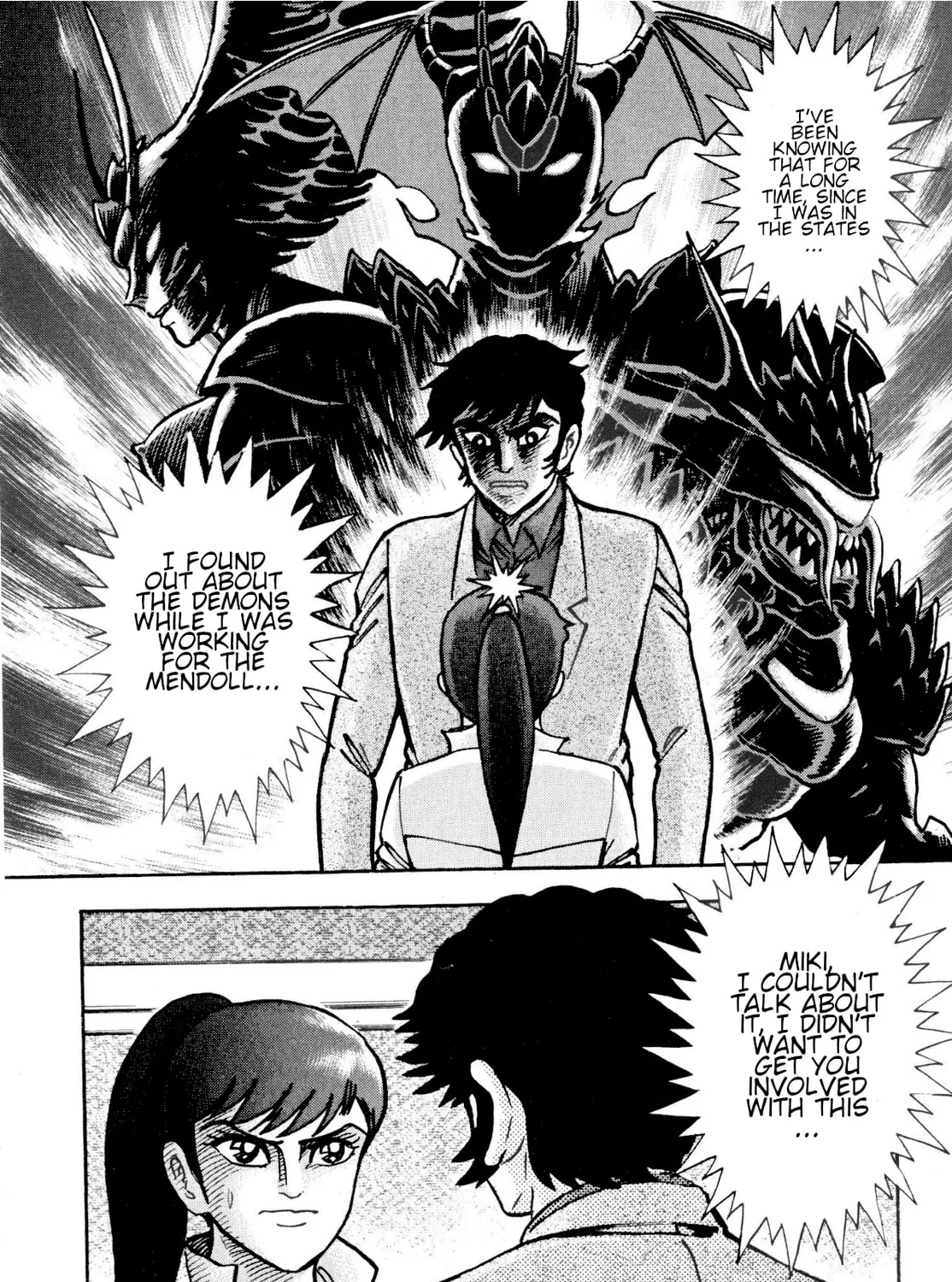 Read Devilman Saga chapter 84 image 19 on Lezhin