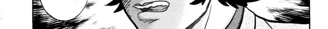 Read Devilman Saga chapter 84 image 24 on Lezhin
