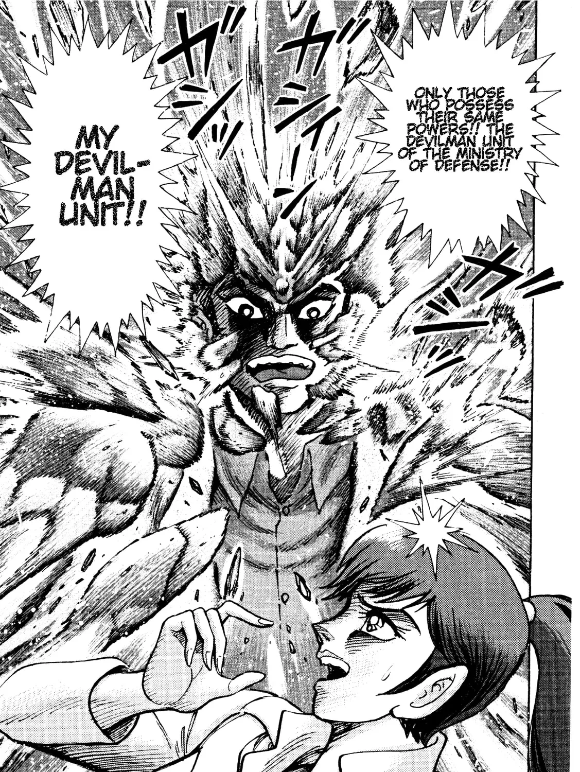 Read Devilman Saga chapter 84 image 25 on Lezhin