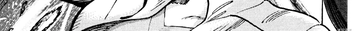Read Devilman Saga chapter 84 image 26 on Lezhin