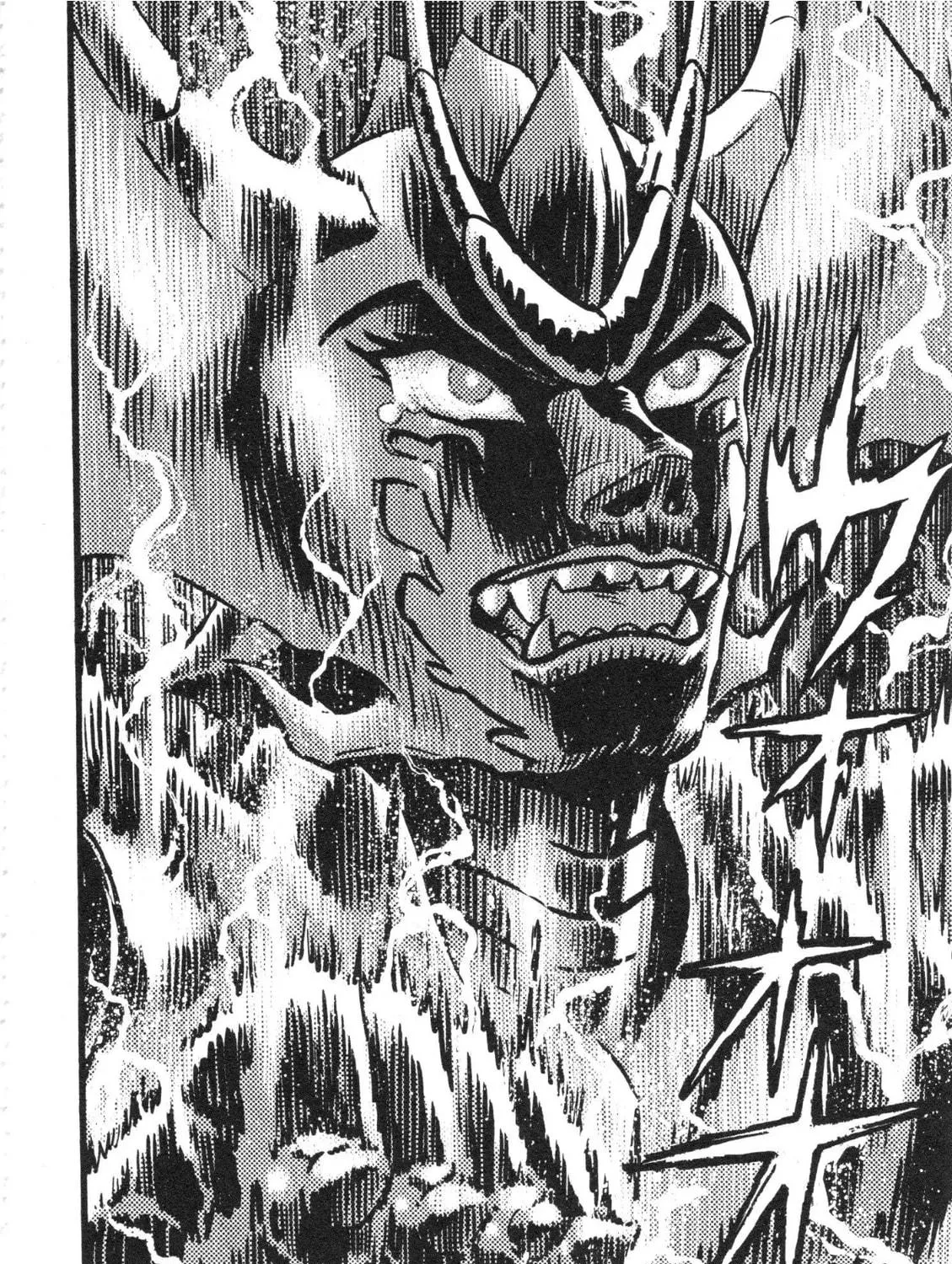 Read Devilman Saga chapter 84 image 27 on Lezhin