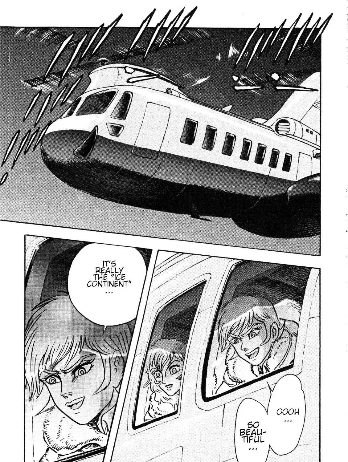 Read Devilman Saga chapter 84 image 29 on Lezhin