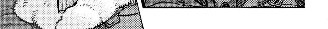 Read Devilman Saga chapter 84 image 35 on Lezhin