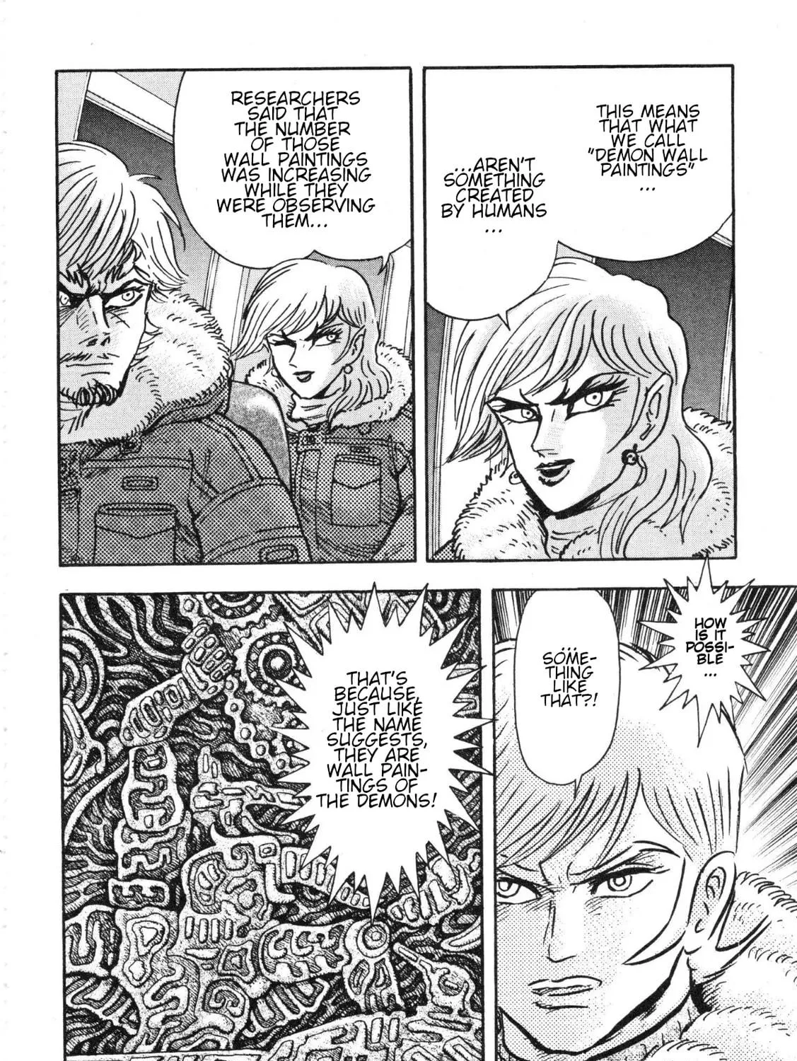 Read Devilman Saga chapter 84 image 36 on Lezhin