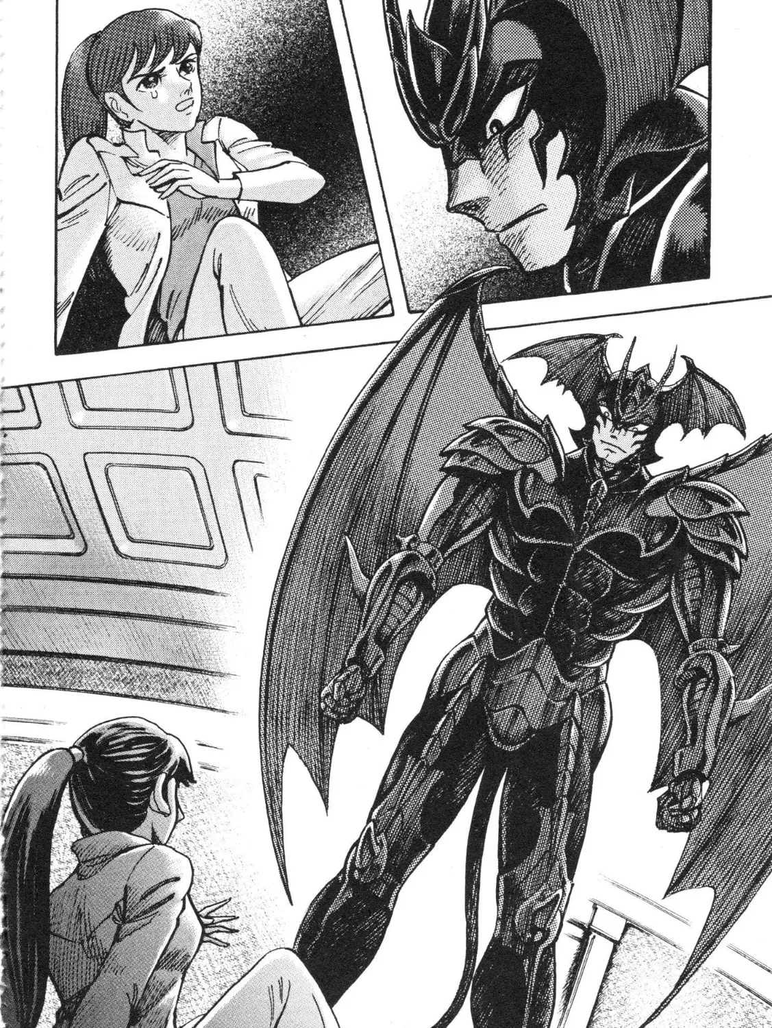 Read Devilman Saga chapter 84 image 40 on Lezhin