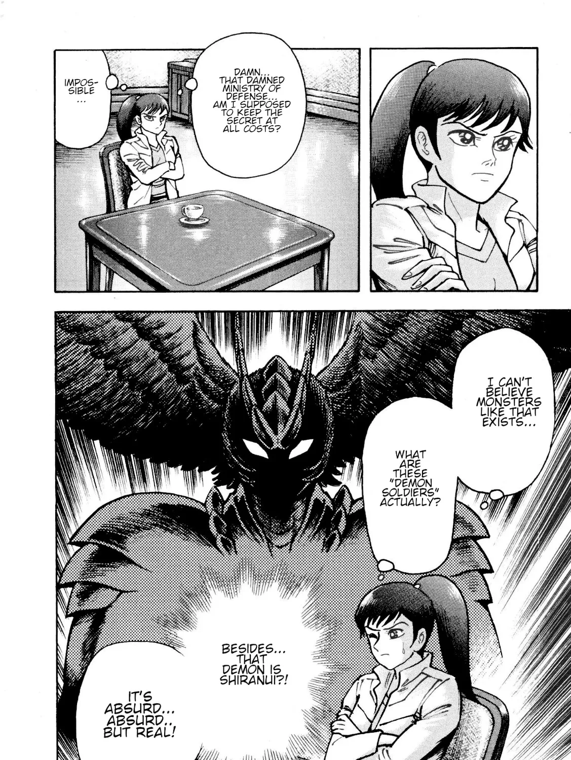 Read Devilman Saga chapter 84 image 6 on Lezhin
