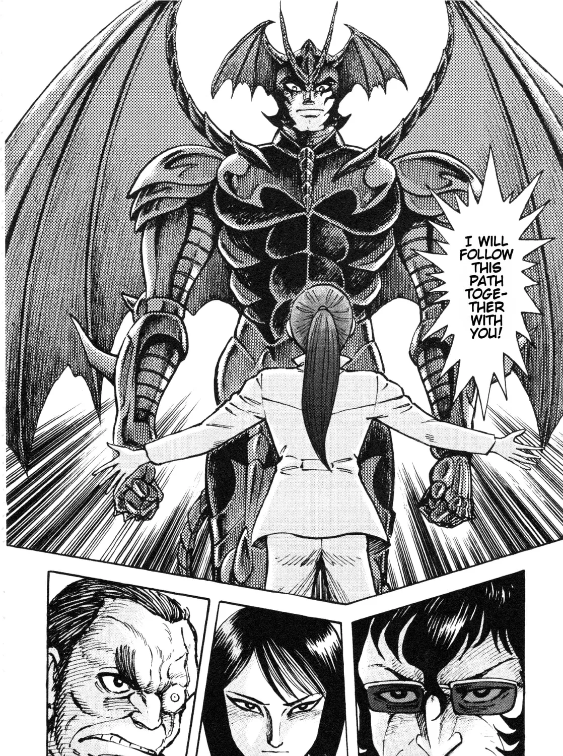 Read Devilman Saga chapter 85 image 19 on Lezhin