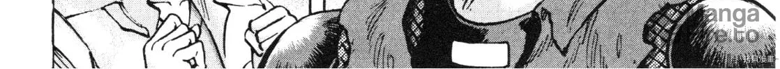 Read Devilman Saga chapter 85 image 22 on Lezhin
