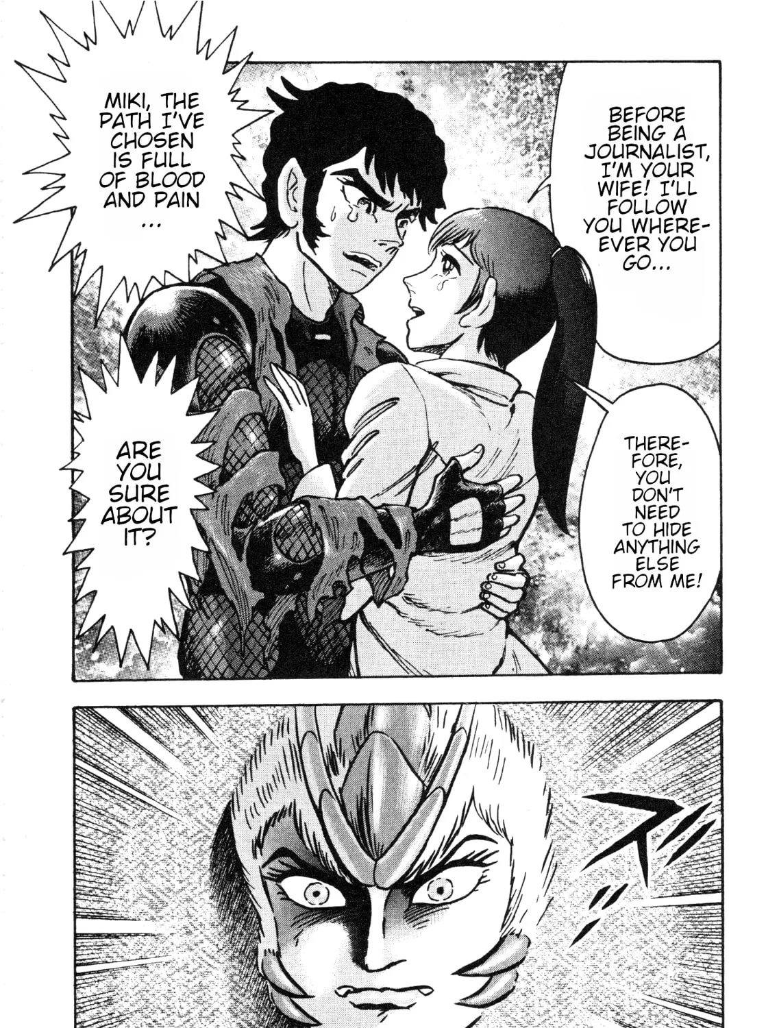 Read Devilman Saga chapter 85 image 23 on Lezhin