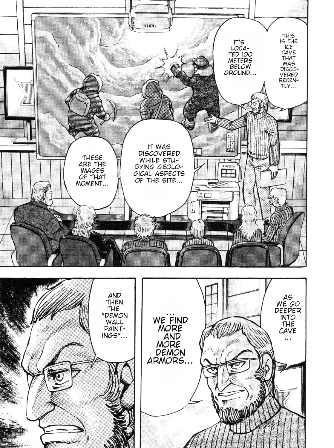 Read Devilman Saga chapter 85 image 34 on Lezhin