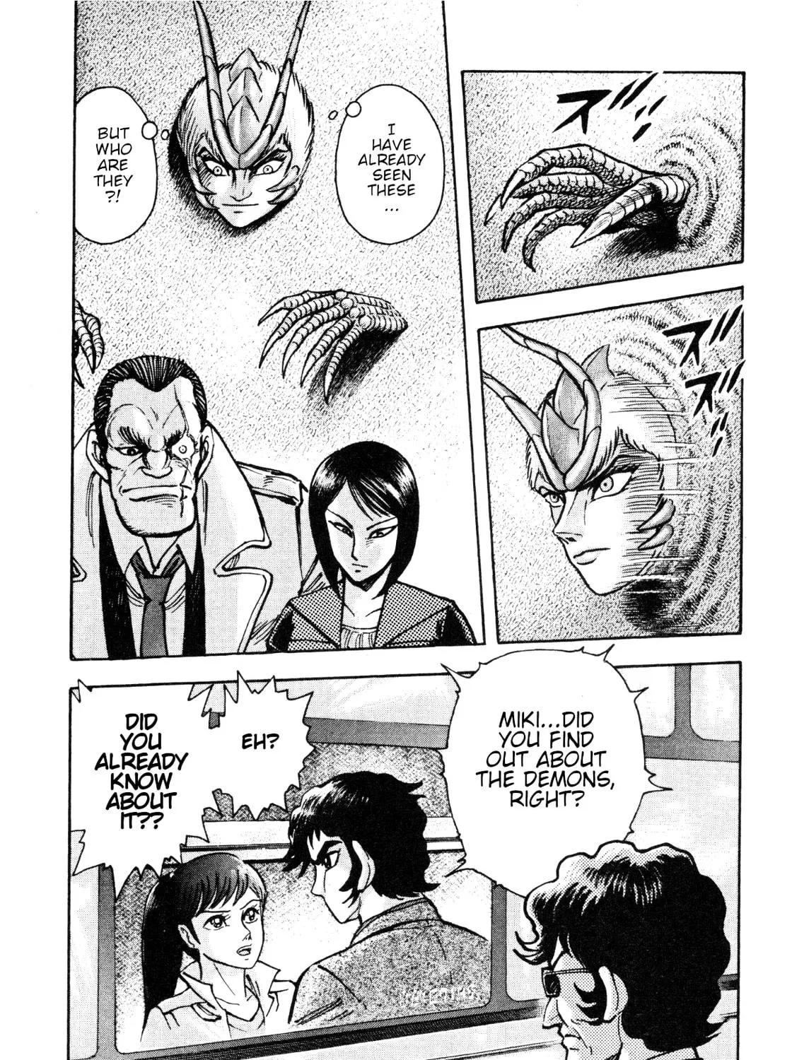 Read Devilman Saga chapter 85 image 7 on Lezhin