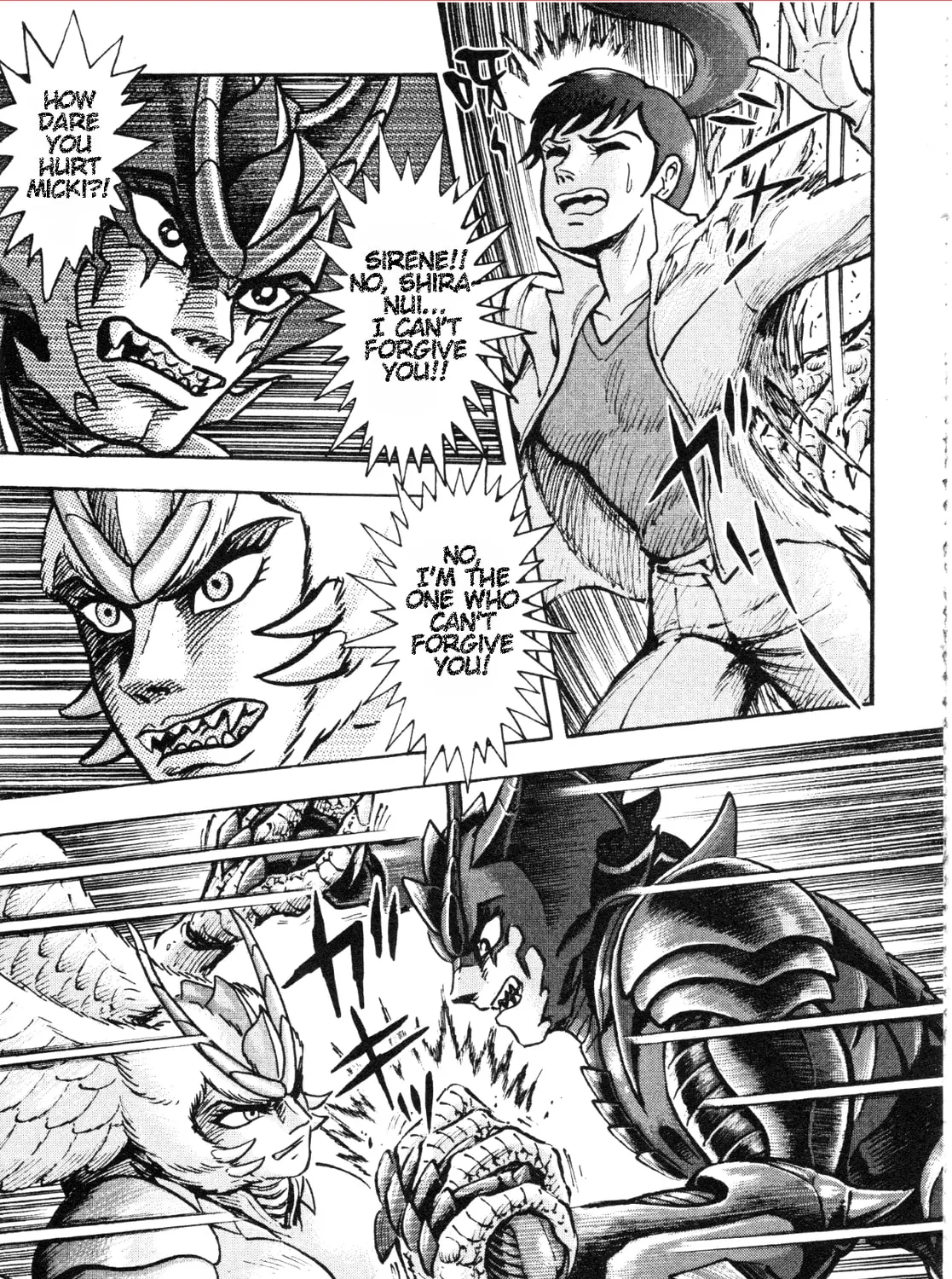 Read Devilman Saga chapter 86 image 10 on Lezhin