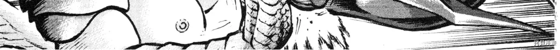 Read Devilman Saga chapter 86 image 11 on Lezhin