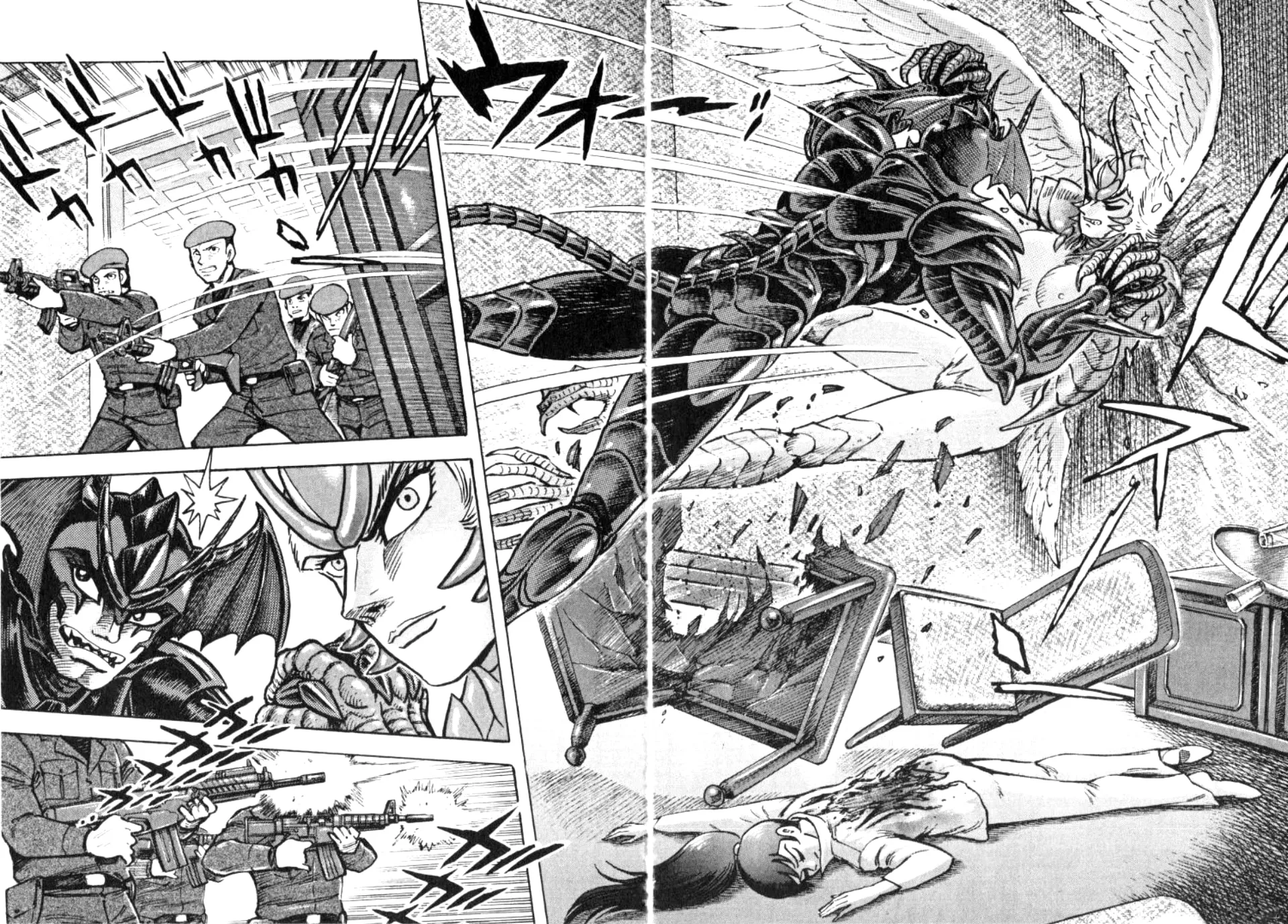 Read Devilman Saga chapter 86 image 12 on Lezhin