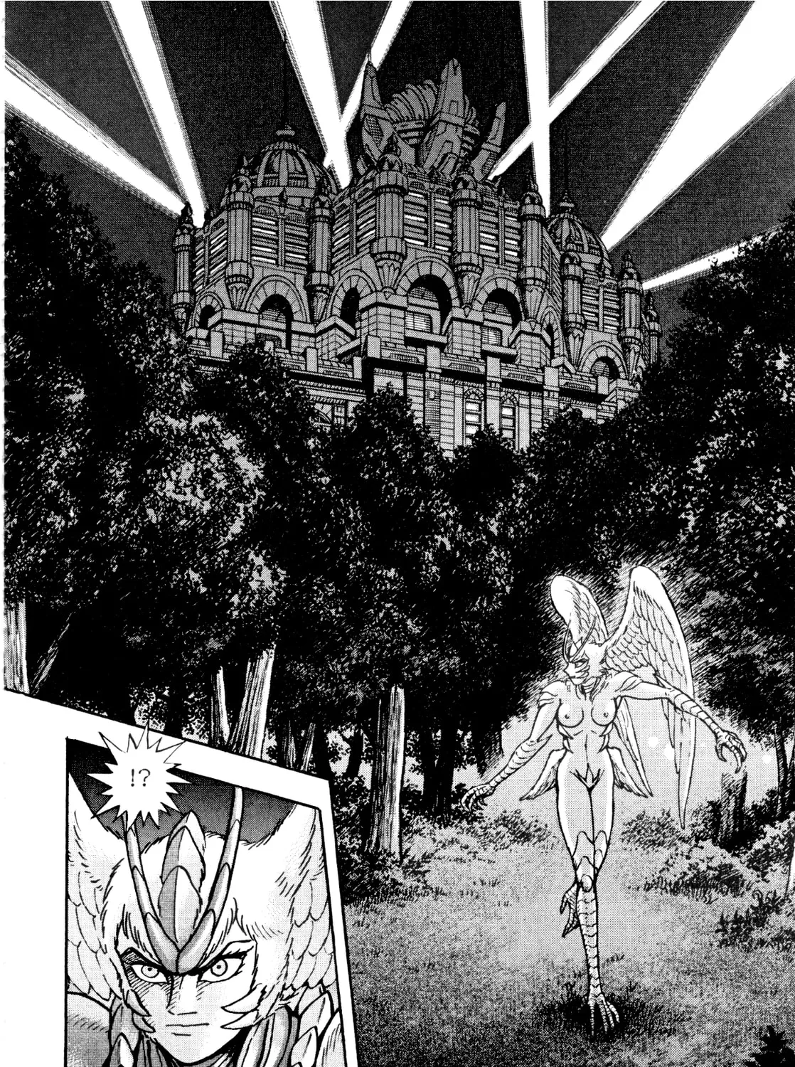 Read Devilman Saga chapter 86 image 17 on Lezhin