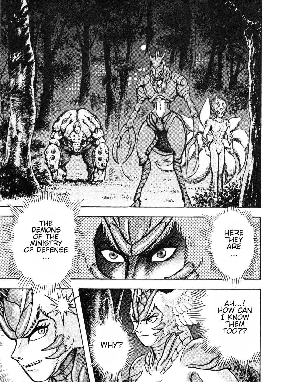 Read Devilman Saga chapter 86 image 19 on Lezhin