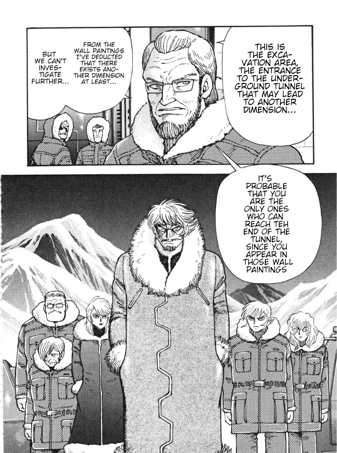 Read Devilman Saga chapter 86 image 32 on Lezhin