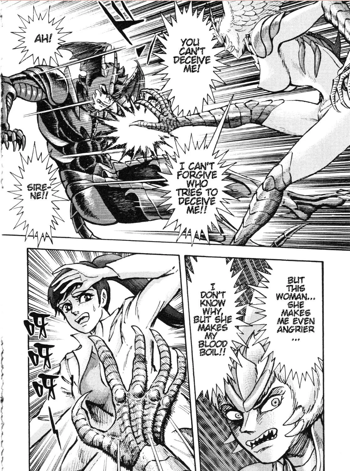 Read Devilman Saga chapter 86 image 8 on Lezhin