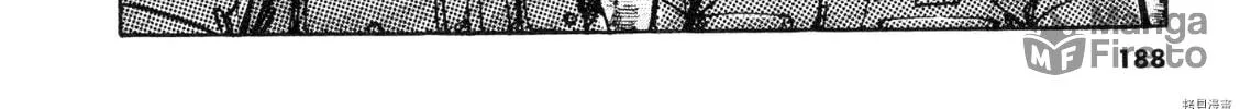 Read Devilman Saga chapter 87 image 11 on Lezhin