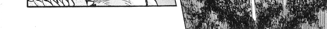 Read Devilman Saga chapter 87 image 15 on Lezhin