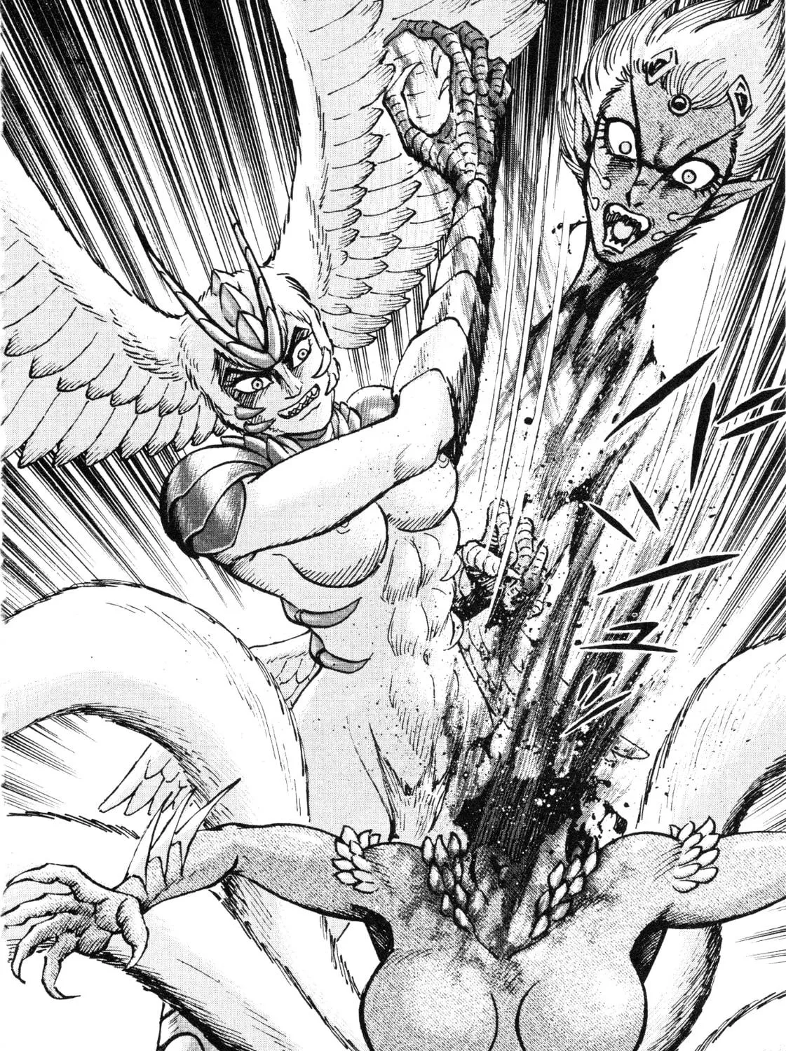 Read Devilman Saga chapter 87 image 18 on Lezhin