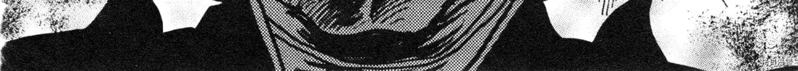 Read Devilman Saga chapter 87 image 27 on Lezhin
