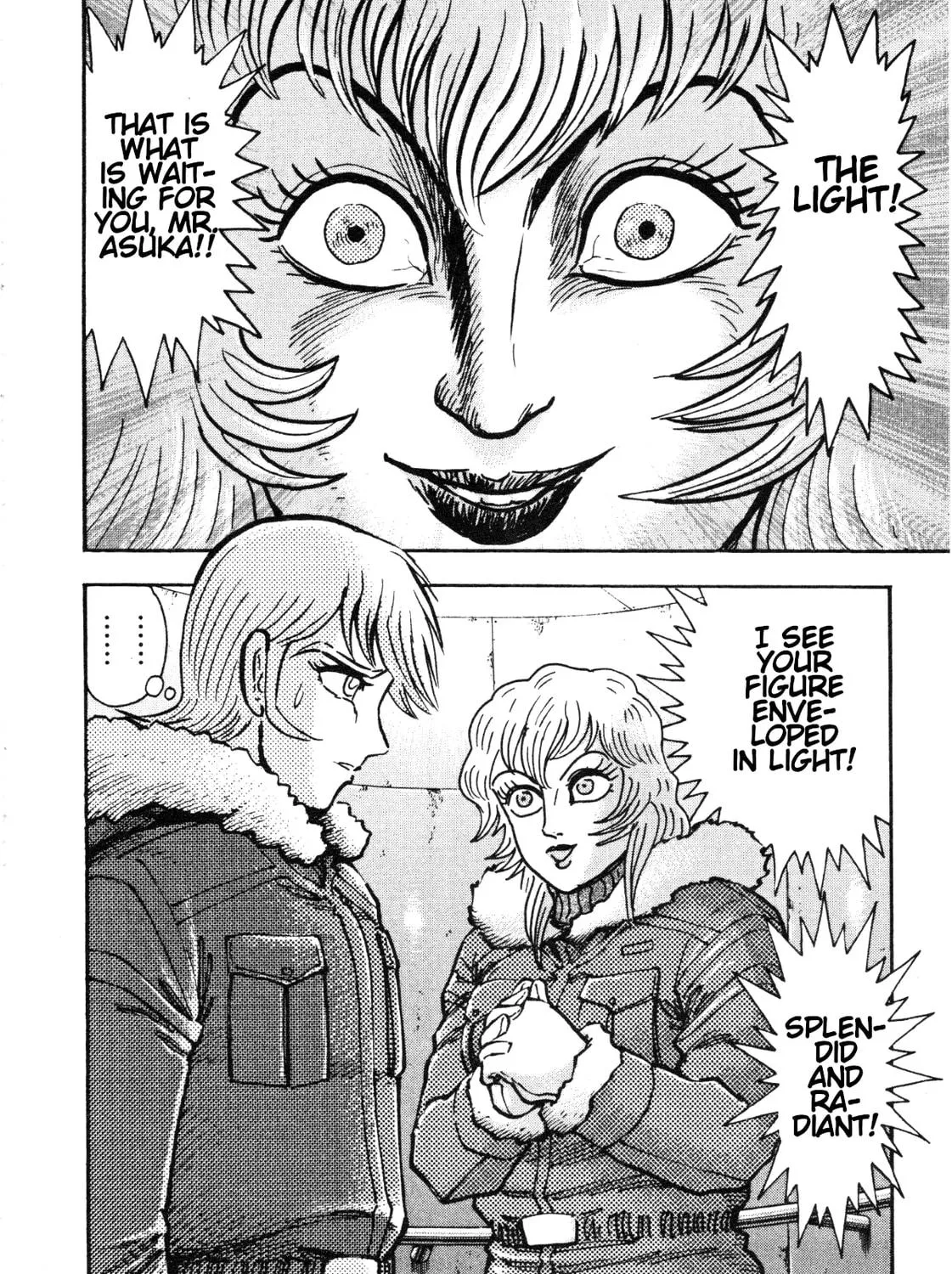 Read Devilman Saga chapter 87 image 34 on Lezhin
