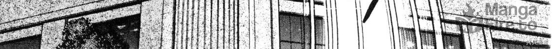 Read Devilman Saga chapter 87 image 41 on Lezhin