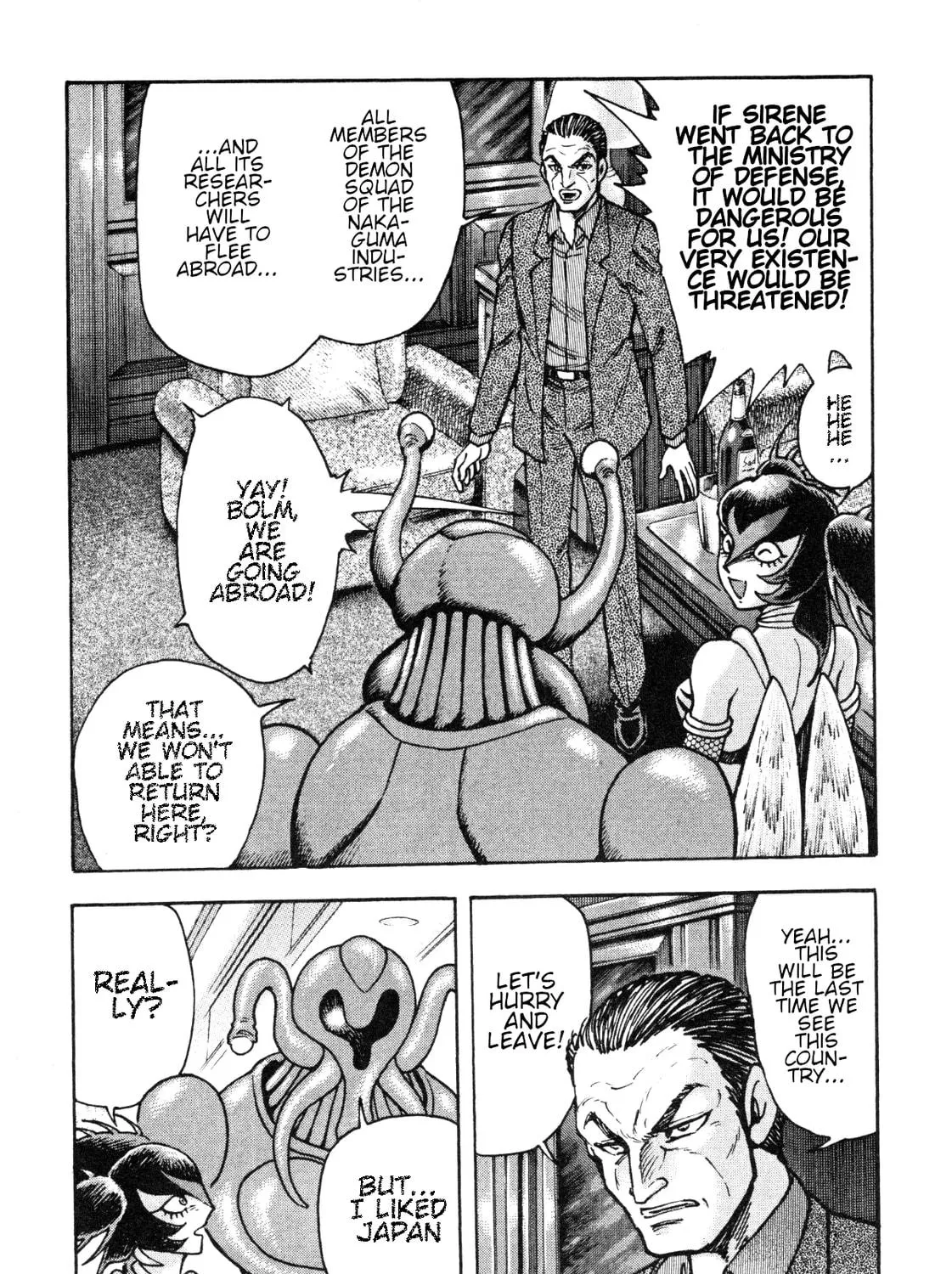 Read Devilman Saga chapter 87 image 48 on Lezhin