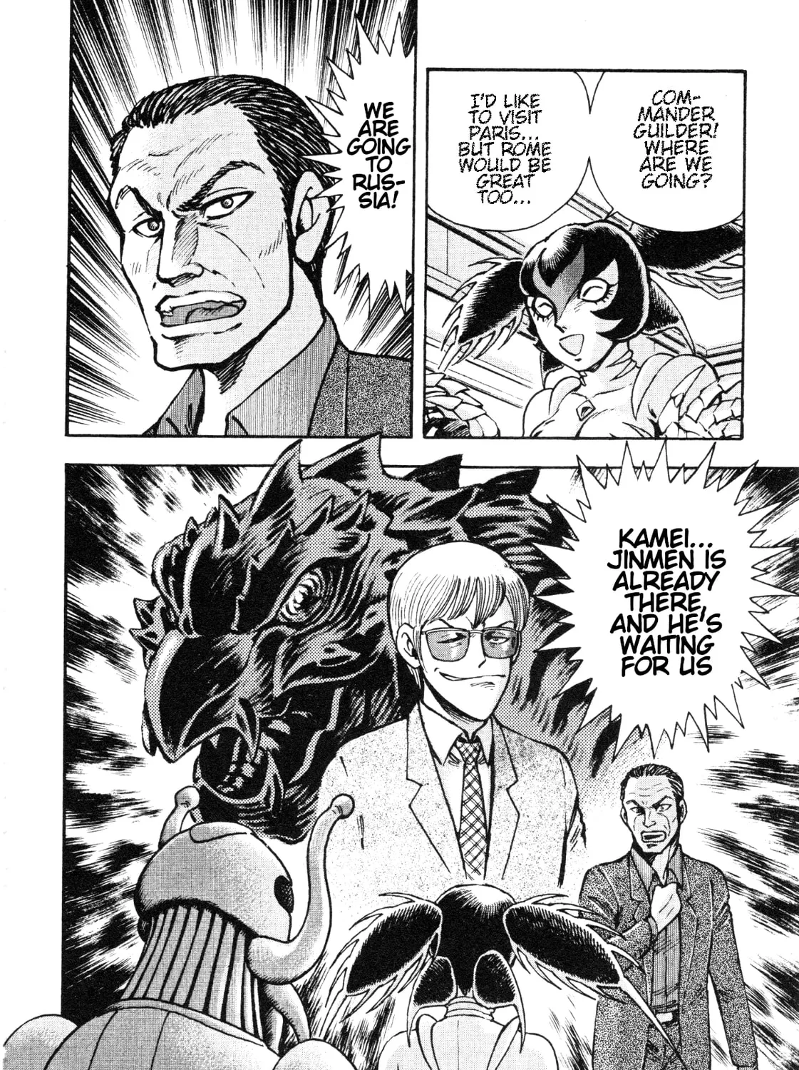 Read Devilman Saga chapter 87 image 50 on Lezhin