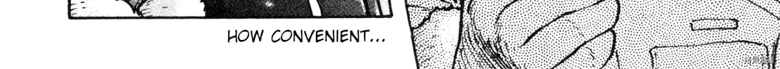 Read Devilman Saga chapter 87 image 7 on Lezhin