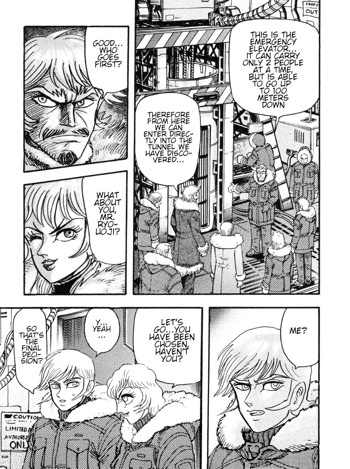 Read Devilman Saga chapter 87 image 8 on Lezhin