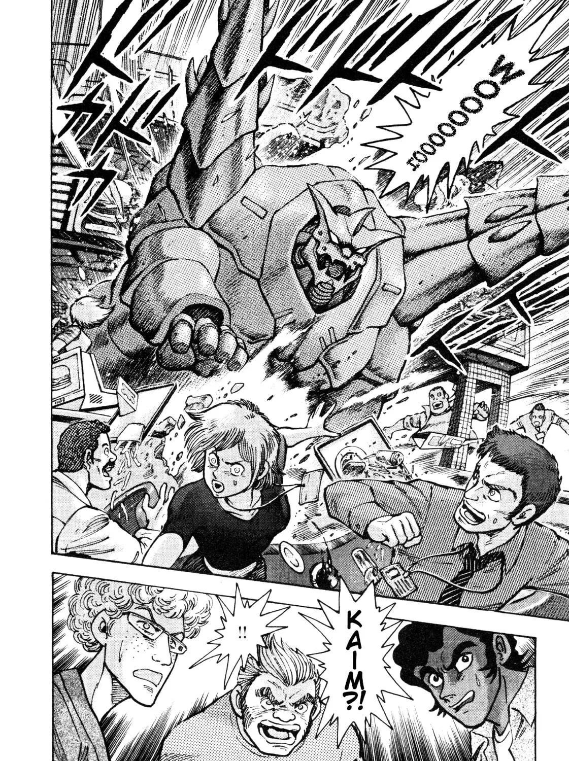 Read Devilman Saga chapter 88 image 10 on Lezhin