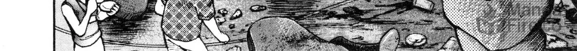 Read Devilman Saga chapter 88 image 19 on Lezhin