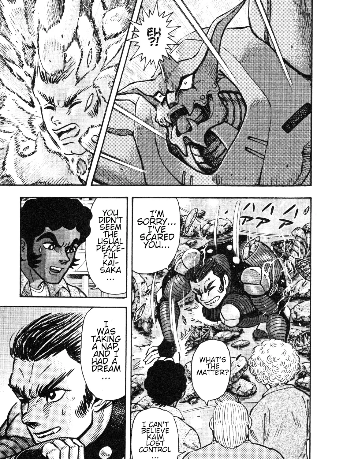 Read Devilman Saga chapter 88 image 20 on Lezhin