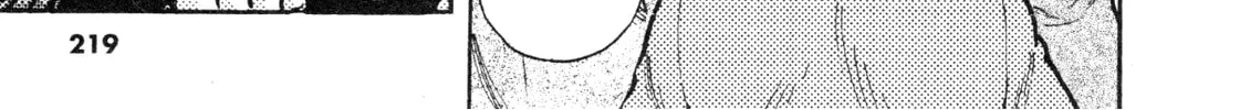 Read Devilman Saga chapter 88 image 21 on Lezhin