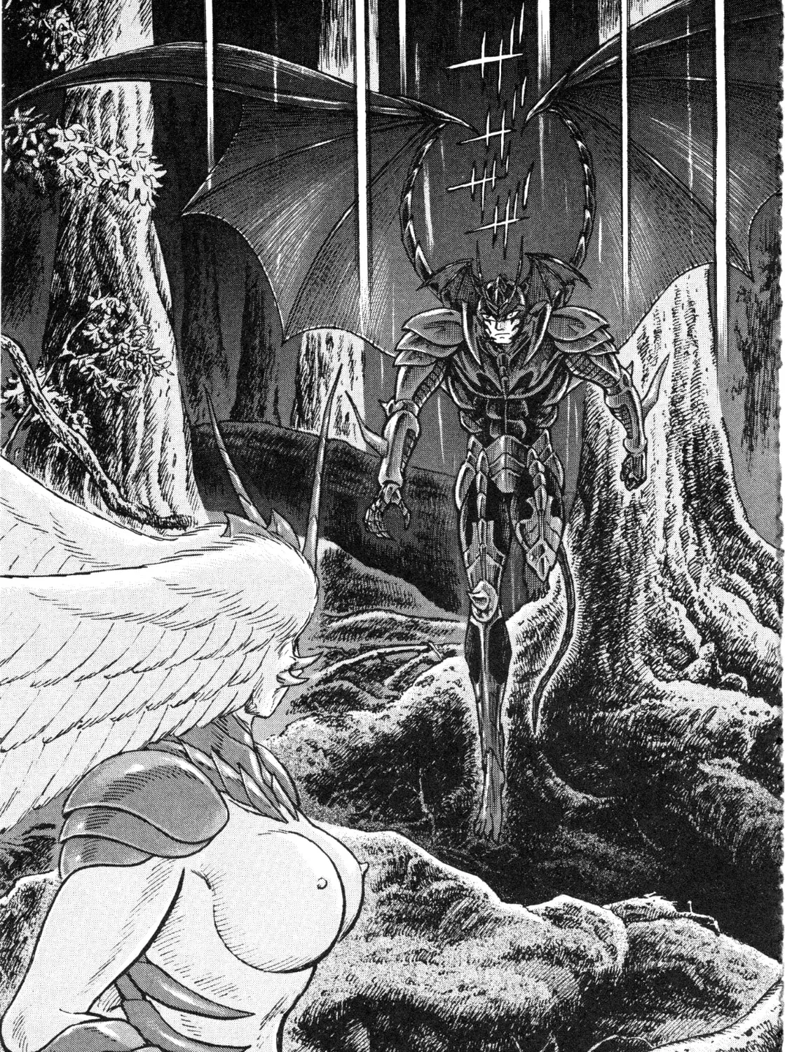Read Devilman Saga chapter 88 image 41 on Lezhin