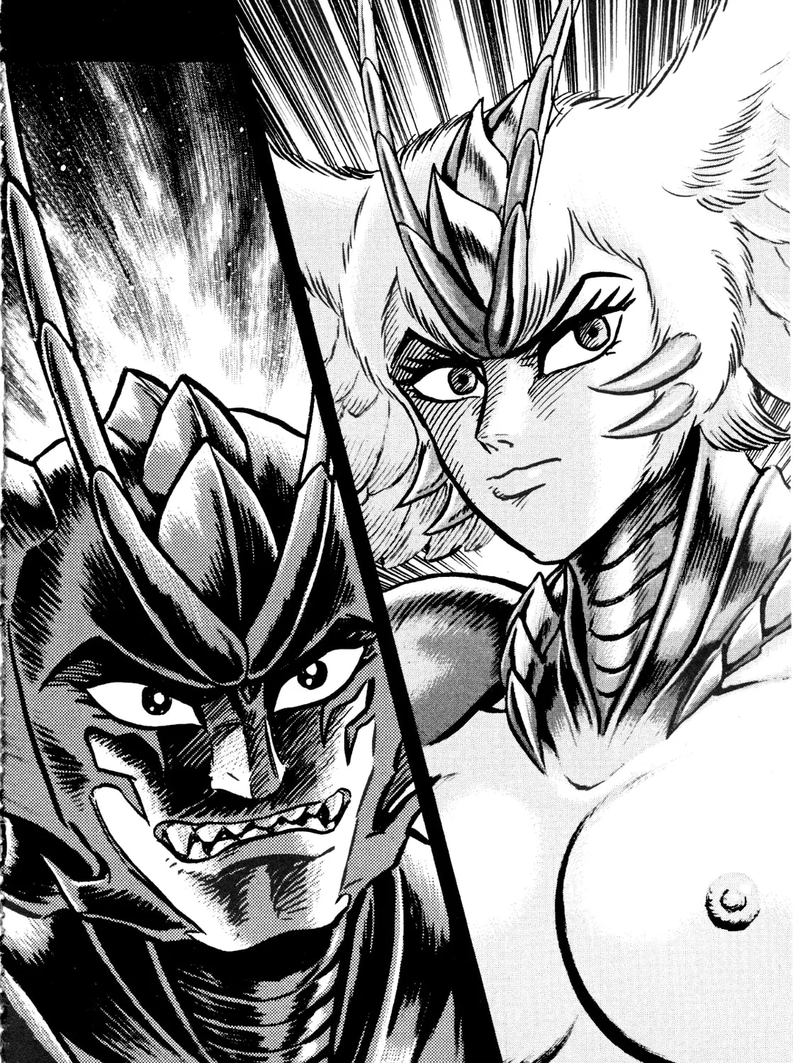 Read Devilman Saga chapter 88 image 43 on Lezhin