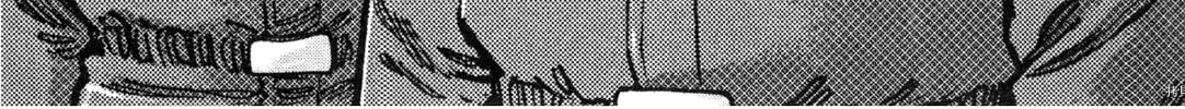 Read Devilman Saga chapter 89 image 13 on Lezhin