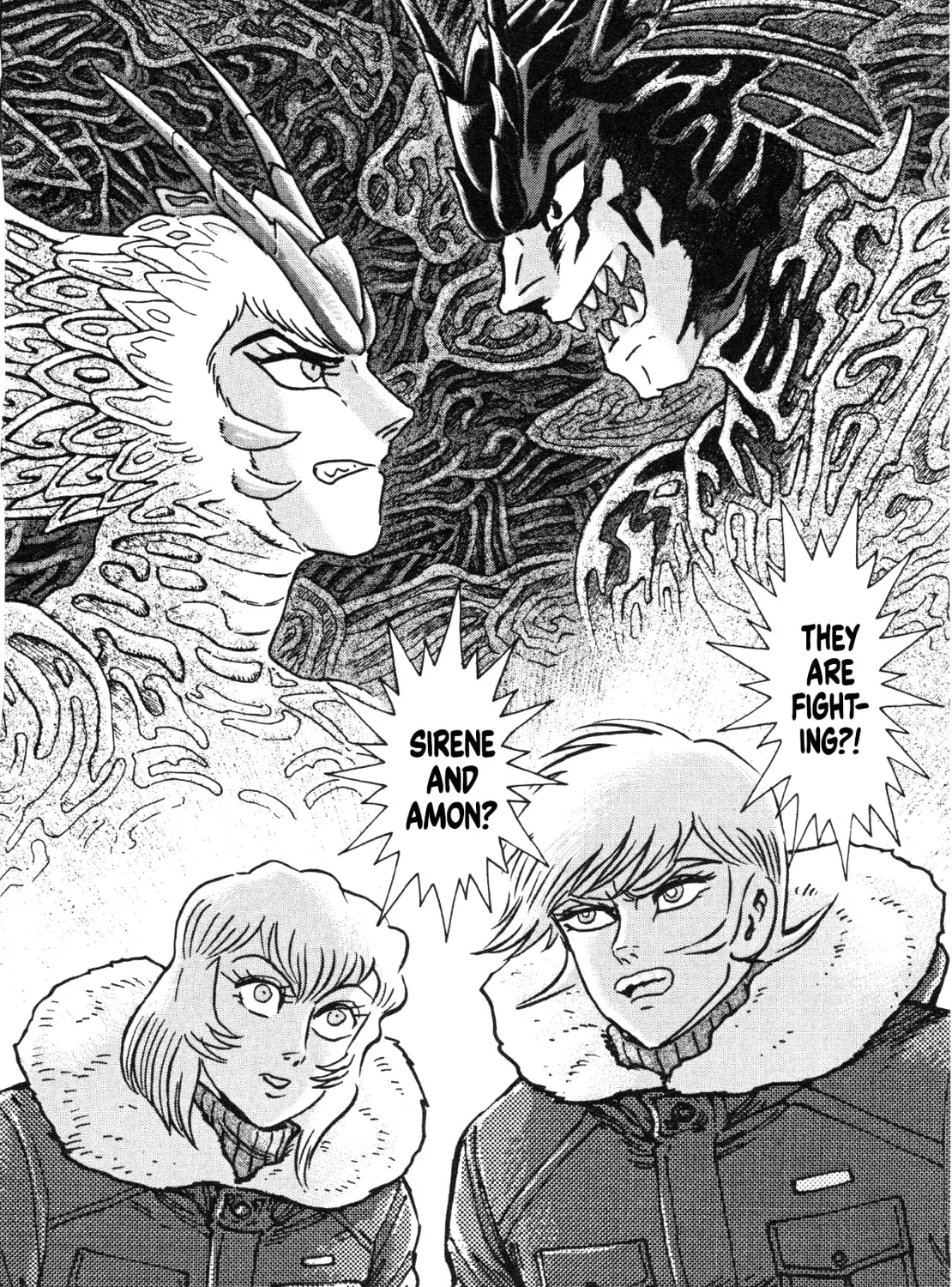 Read Devilman Saga chapter 89 image 14 on Lezhin