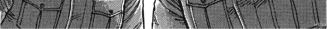 Read Devilman Saga chapter 89 image 15 on Lezhin
