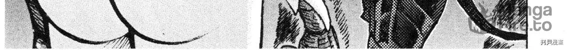 Read Devilman Saga chapter 89 image 17 on Lezhin
