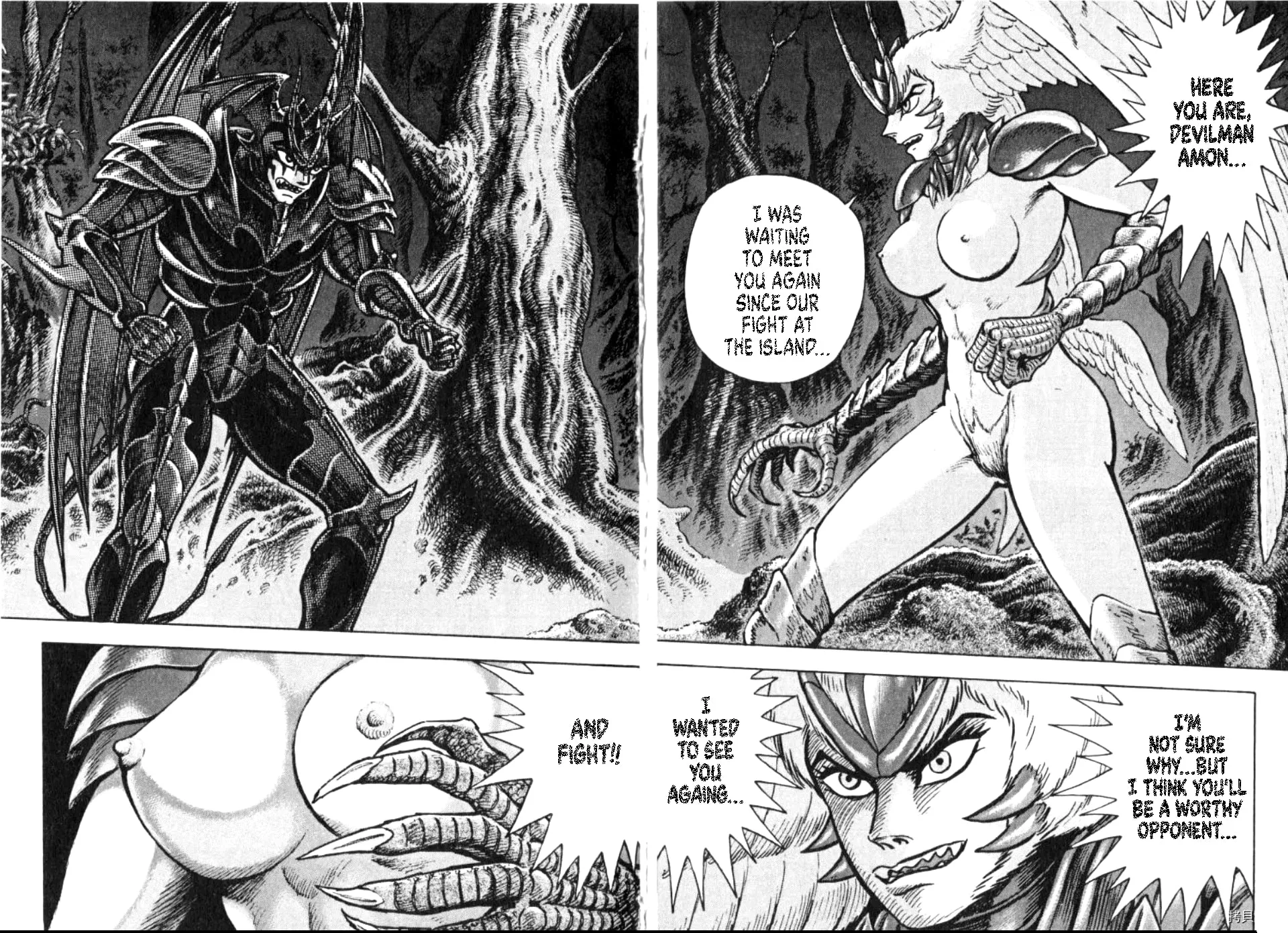 Read Devilman Saga chapter 89 image 18 on Lezhin