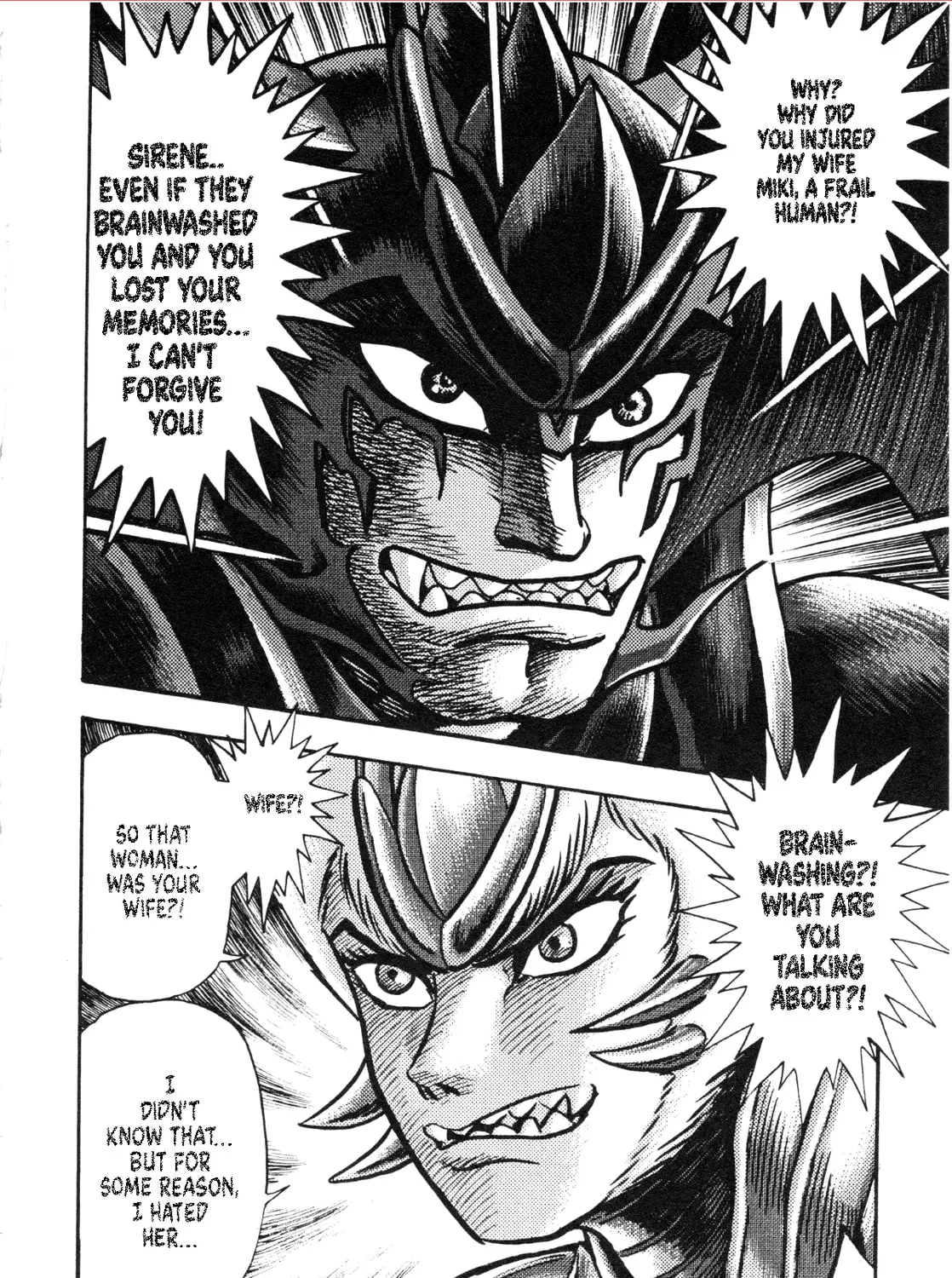 Read Devilman Saga chapter 89 image 19 on Lezhin