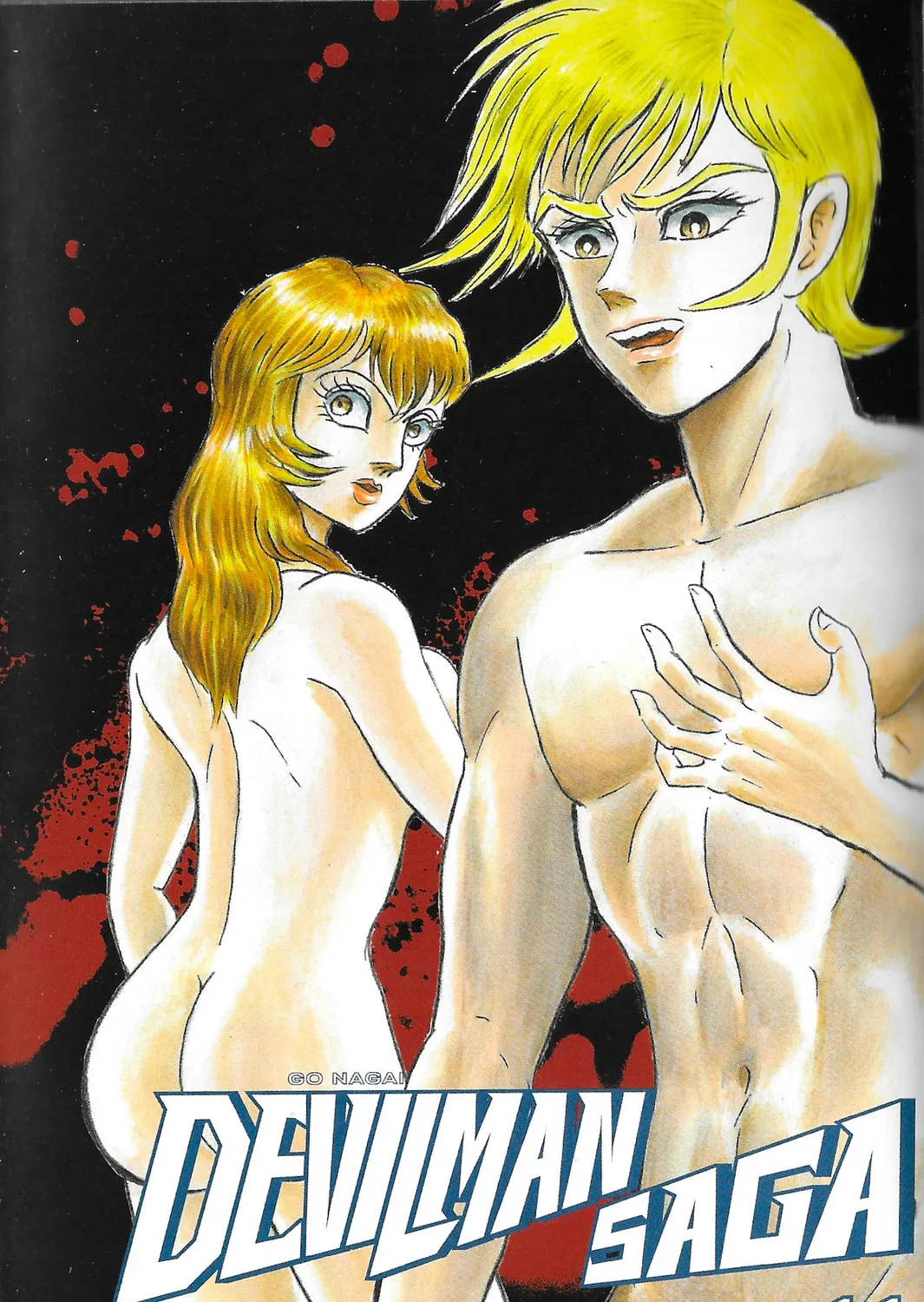 Read Devilman Saga chapter 89 image 2 on Lezhin