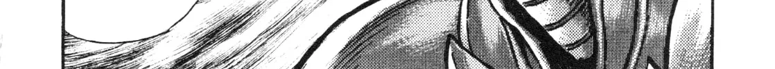 Read Devilman Saga chapter 89 image 20 on Lezhin