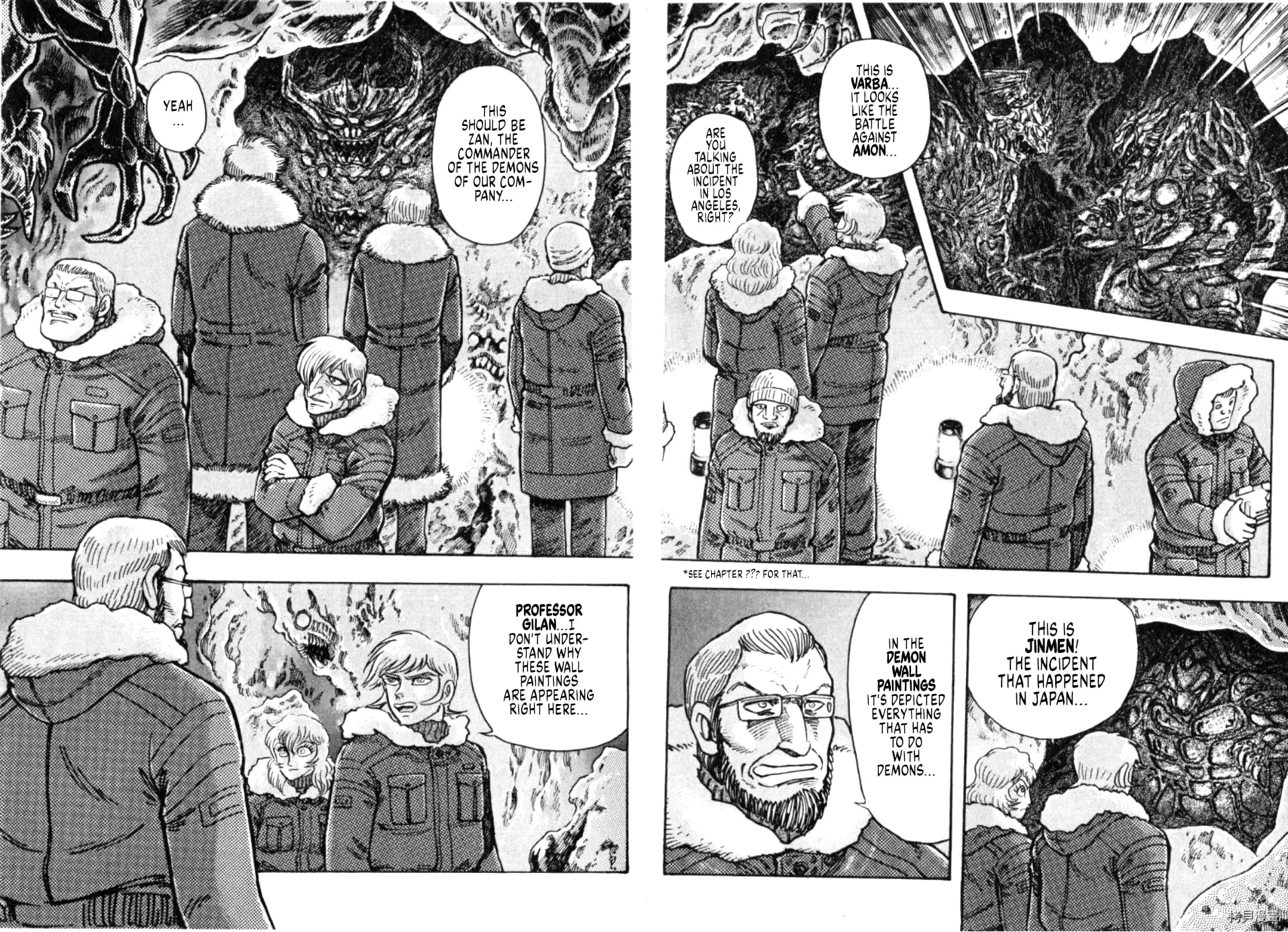 Read Devilman Saga chapter 89 image 28 on Lezhin