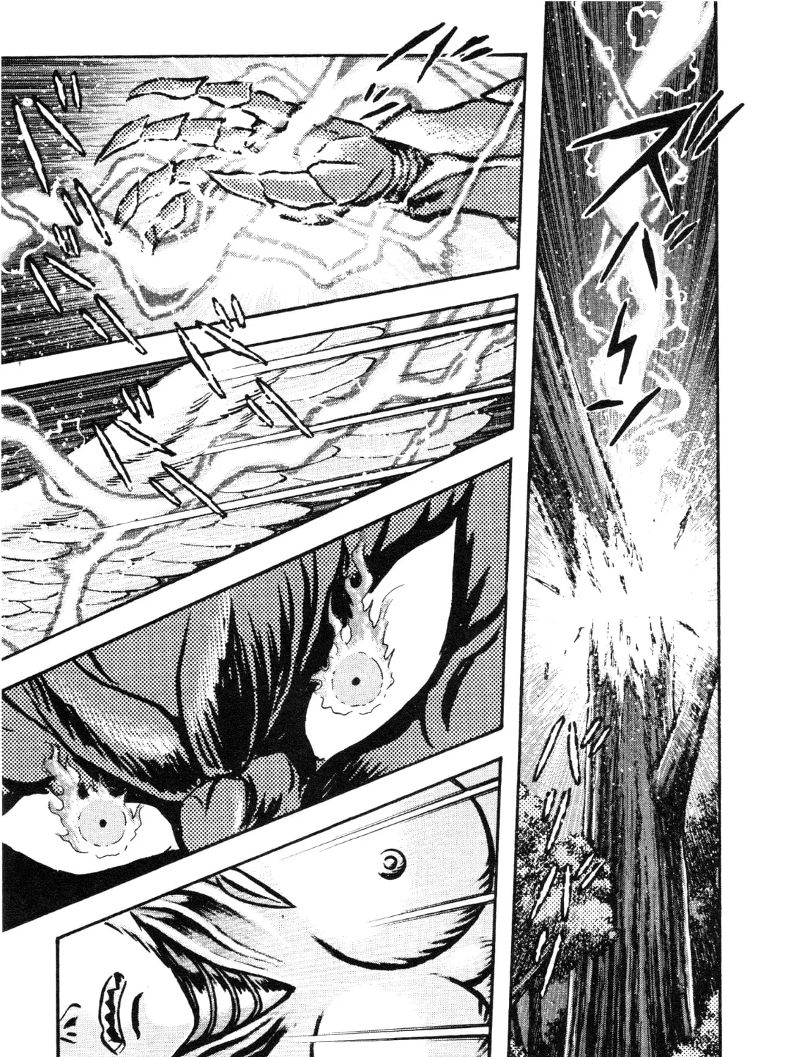 Read Devilman Saga chapter 89 image 39 on Lezhin